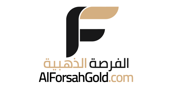 الفرصة الذهبية